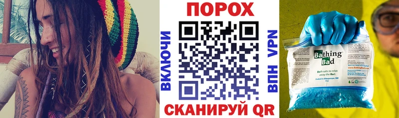 Купить закладки Гусиноозёрск Amphetamine 97%