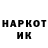 Метадон мёд Vitaliia Kravchuk