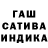 Амфетамин 97% Slawi