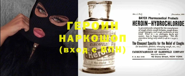 тгк Пестово