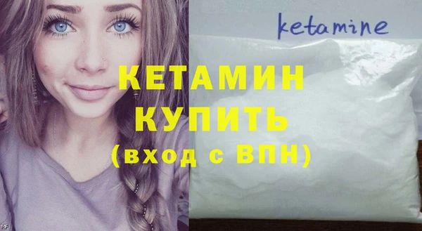 кокаин Переславль-Залесский