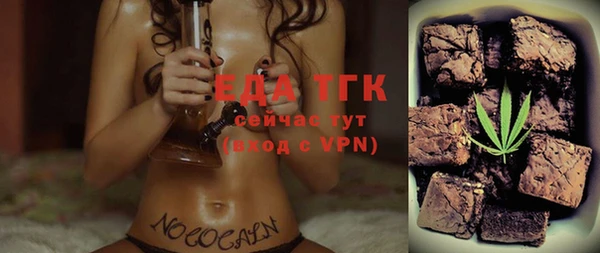 кокаин Переславль-Залесский