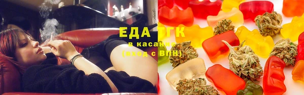 тгк Пестово