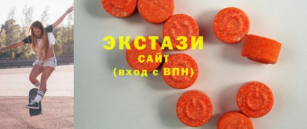 марки lsd Пересвет
