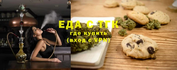 тгк Пестово