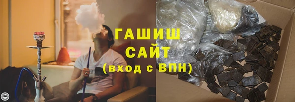 кокаин Переславль-Залесский