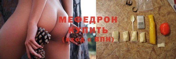 кокаин Переславль-Залесский
