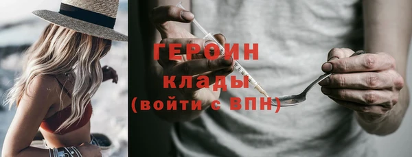 марки lsd Пересвет