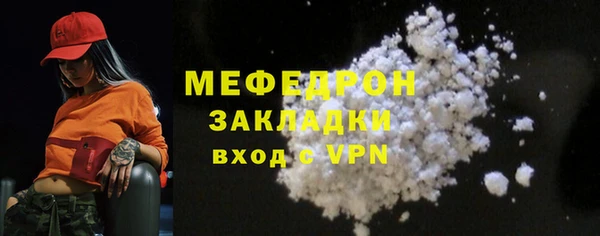 марки lsd Пересвет