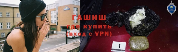 кокаин Переславль-Залесский