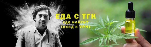 кокаин Переславль-Залесский