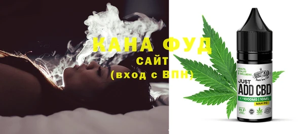 марки lsd Пересвет