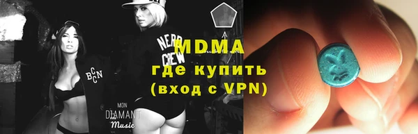 ешки Покачи