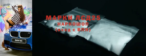 кокаин Переславль-Залесский