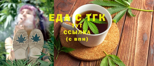 кокаин Переславль-Залесский