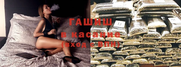 тгк Пестово