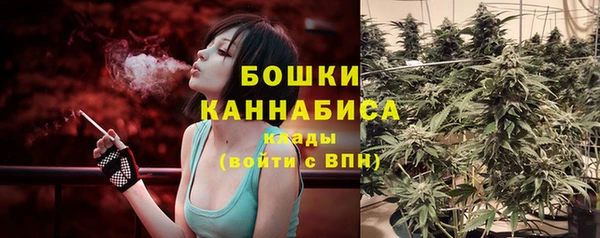 кокаин Переславль-Залесский