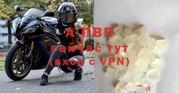 кокаин Переславль-Залесский