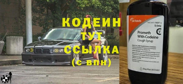 кокаин Переславль-Залесский