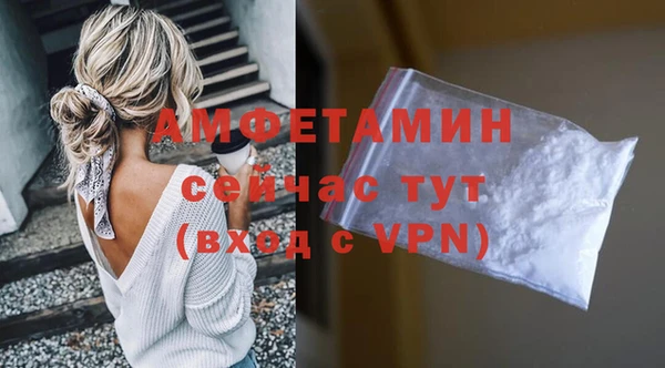 кокаин Переславль-Залесский
