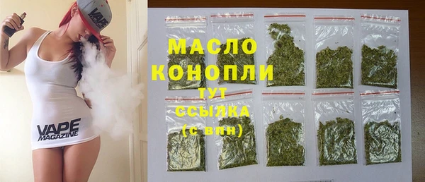 марки lsd Пересвет