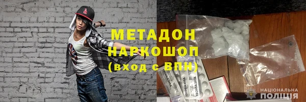 тгк Пестово