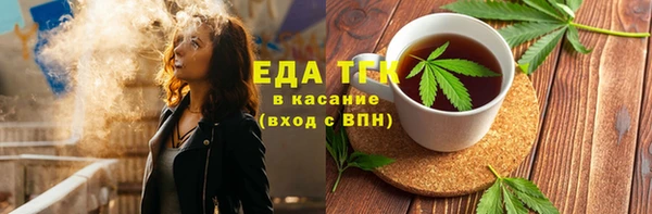 кокаин Переславль-Залесский
