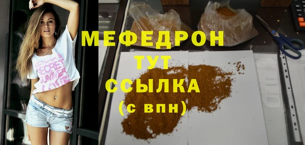 марки lsd Пересвет