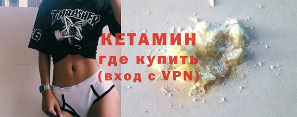 марки lsd Пересвет