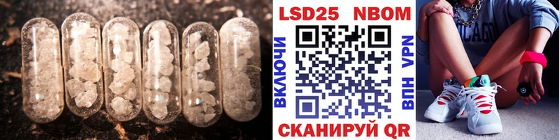 Купить где  Гусиноозёрск  LSD-25 экстази кислота 